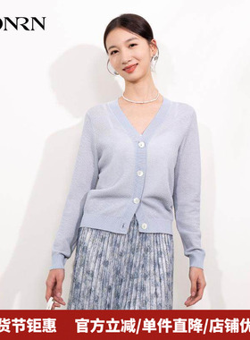 HONRN/红人蓝色v领薄款外搭显瘦棉针织衫开衫上衣女春秋HI11OM532