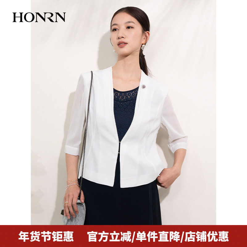 HONRN/红人白色休闲气质修身薄款七分袖西装外套女夏季HI22OS845