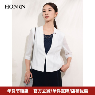 HONRN/红人白色休闲气质修身薄款七分袖西装外套女夏季HI22OS845
