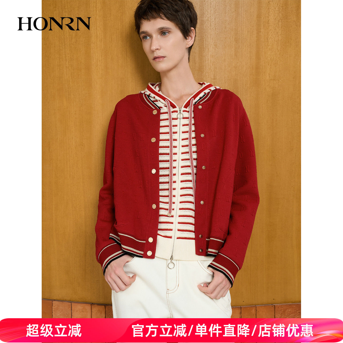 HONRN/红人红色棒球服针织开衫女春宽松显瘦休闲短外套HK11OS198