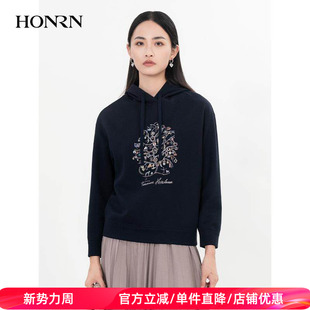 连帽套头卫衣女款 显瘦长袖 秋冬HH55SY184 红人休闲减龄修身 HONRN