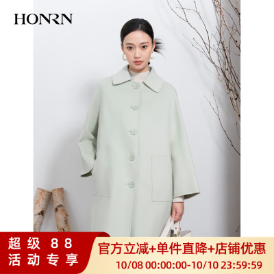 HONRN/红人双面羊毛呢子大衣外套