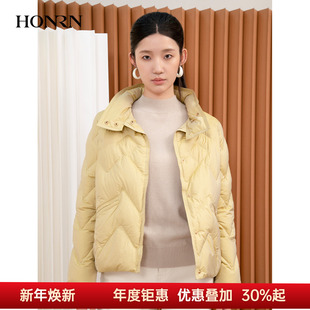 冬季 立领白鹅绒羽绒服外套女款 HI55YR419 红人休闲轻薄短款 HONRN