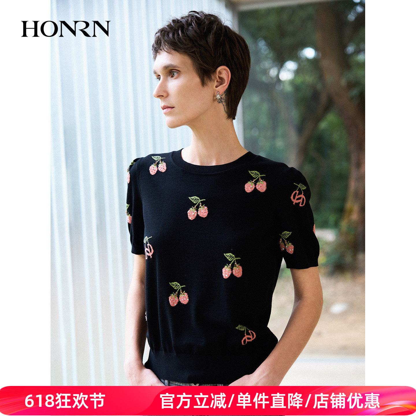 HONRN/红人棉质针织衫女夏草莓刺绣亮丝泡泡袖圆领修身HK22OM467