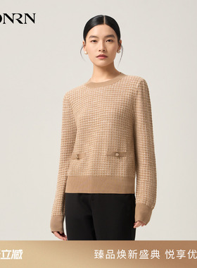 HONRN/红人圆领羊毛混纺小香风修身针织衫上衣女春秋HJ11OM863
