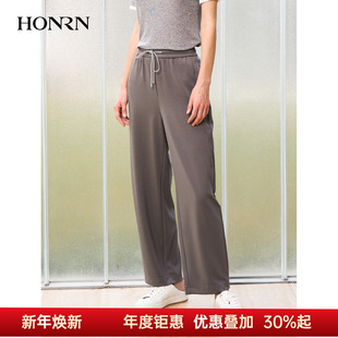 子有弹女款 红人松紧腰阔腿休闲甘蔗裤 夏HK22OK398 HONRN 商场同款