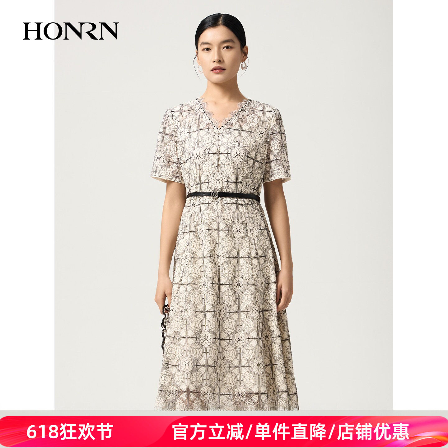 HONRN/红人夏季V领收腰A字蕾丝连衣裙通勤优雅气质显瘦HJ22OL059
