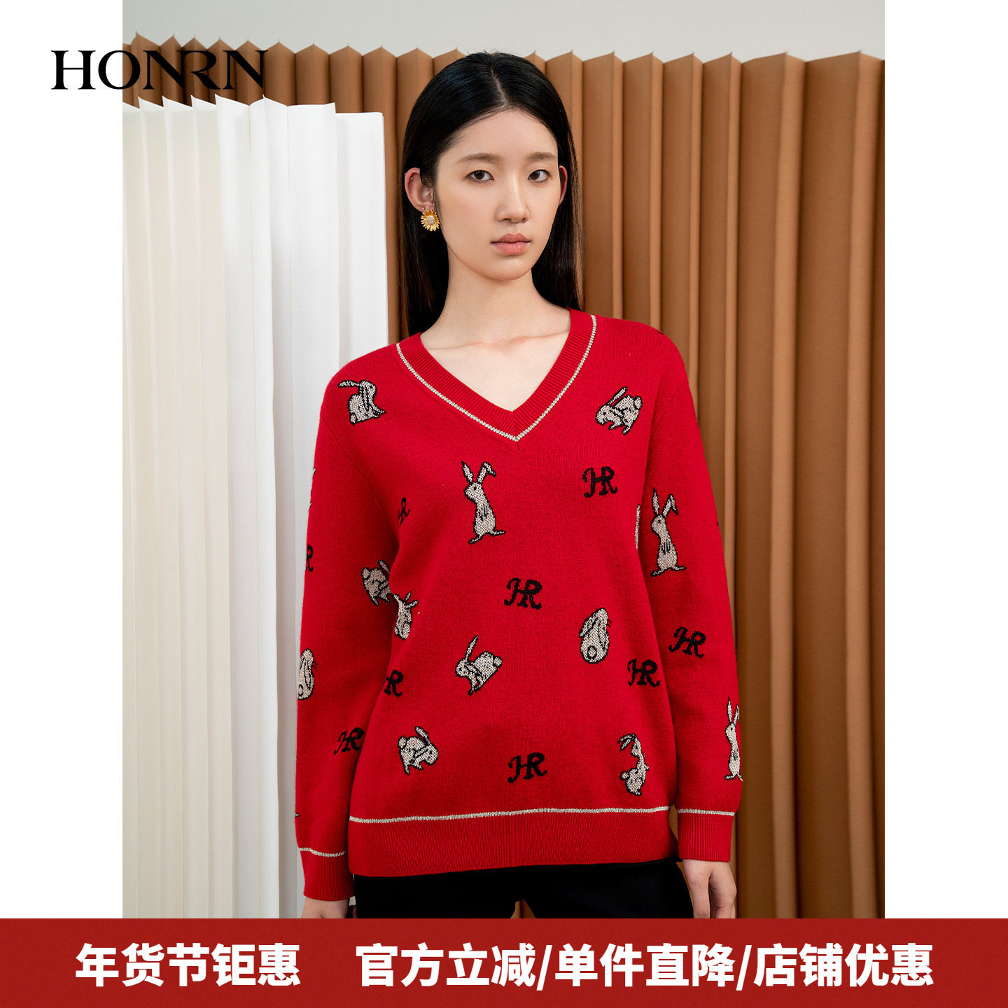 HONRN/红人红色修身显瘦v领套头羊毛针织衫上衣女春秋HI33OM543