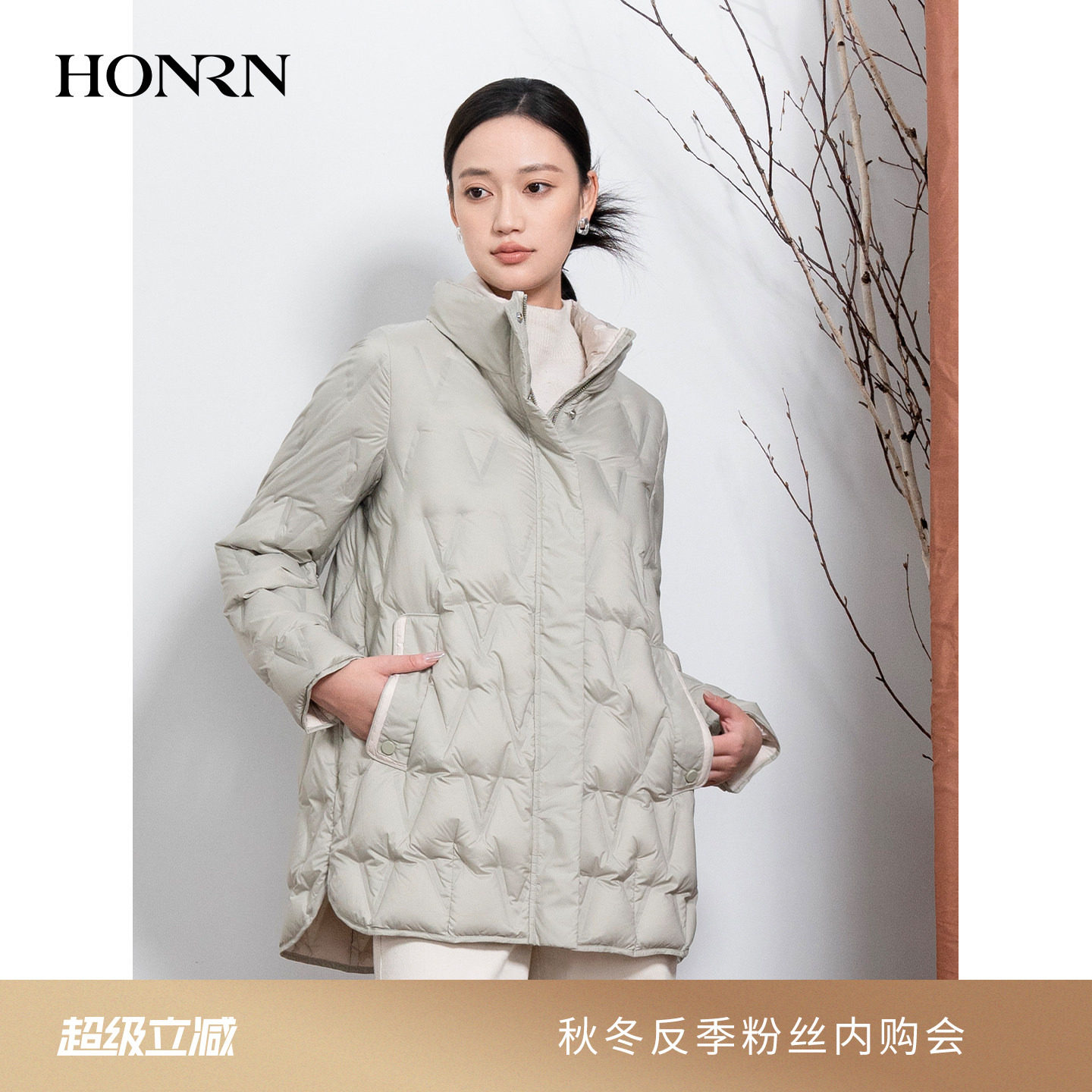 HONRN/红人轻薄无帽白鹅绒羽绒服外套女款中长款冬季HI55YR439