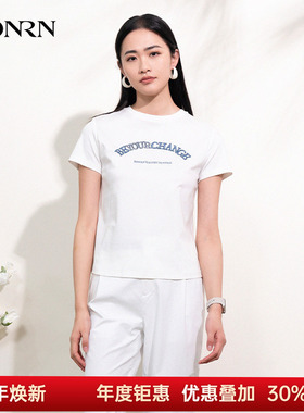 HONRN/红人白色休闲宽松显瘦短袖圆领正肩t恤女上衣春秋HI11SY596