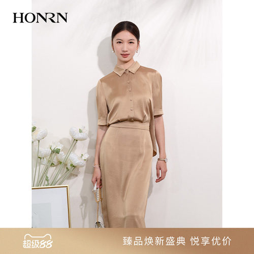 HONRN/红人短袖收腰显瘦连衣裙