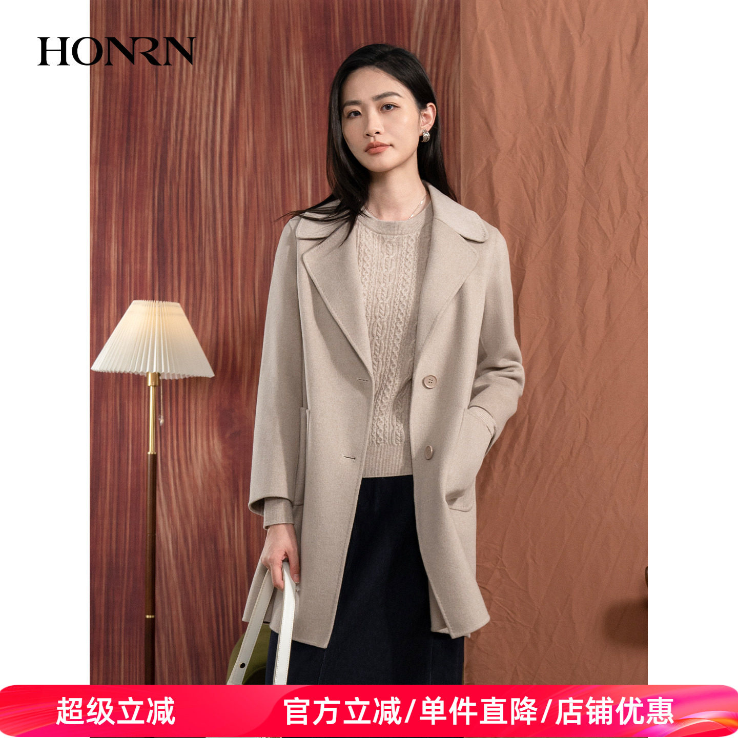 HONRN/红人双面羊毛呢子桑蚕丝大衣外套女中长款秋冬HI55OD012