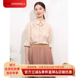 女上衣夏季 HONRN 减龄衬衫 显瘦设计感半袖 HI22OC514 红人休闲修身