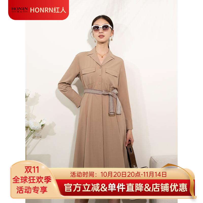 HONRN/红人收腰连衣裙式风衣外套