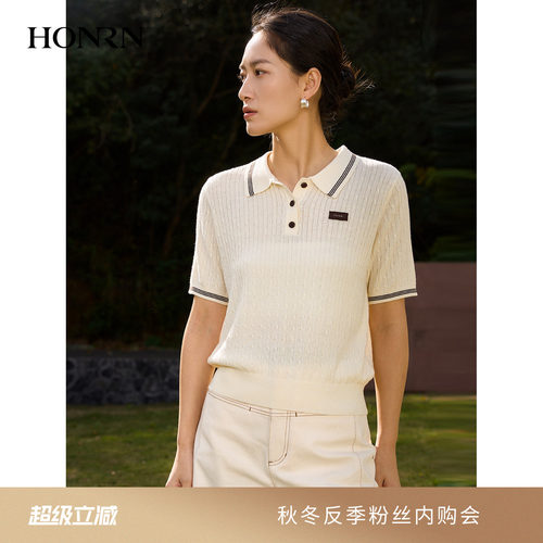 红人撞色POLO领短袖毛衫女