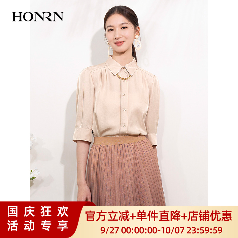 HONRN/红人修身显瘦半袖衬衫上衣