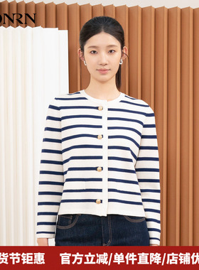HONRN/红人条纹圆领长袖绵羊毛针织衫开衫上衣女春秋HI33OM125