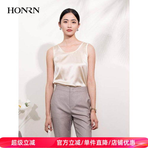 HONRN/红人桑蚕丝无袖吊带背心