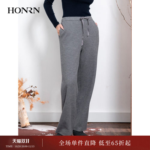 HONRN/红人抽绳直筒阔腿休闲裤