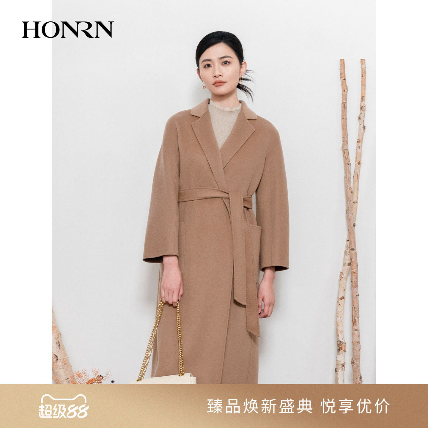 HONRN/红人中长系带双面山羊绒羊毛呢子大衣外套女秋冬HI55OD916