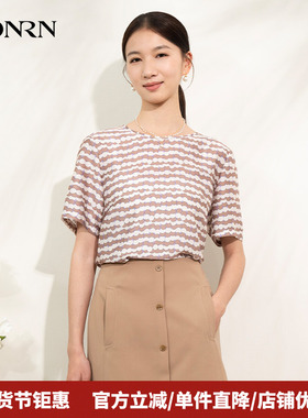 HONRN/红人宽松遮肉薄款圆领套头印花短袖t恤上衣女夏季HI22SY565