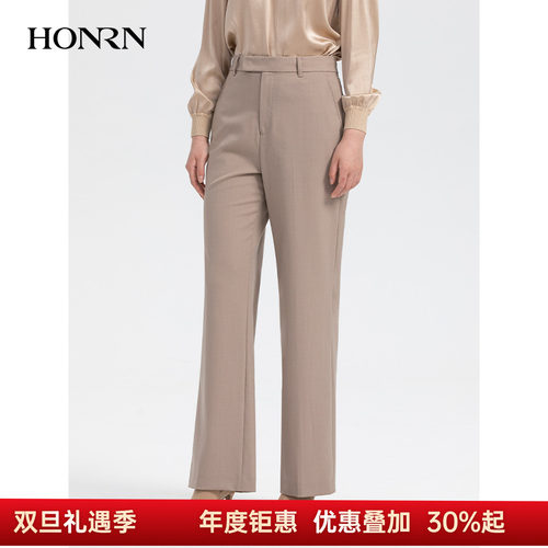 HONRN/红人直筒阔腿休闲西装裤