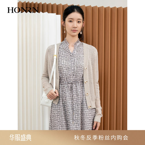 HONRN/红人休闲v领羊毛针织开衫