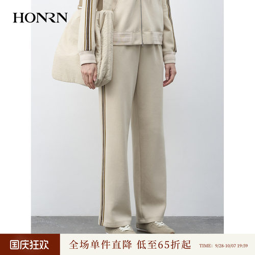 HONRN/红人时尚宽松直筒休闲裤