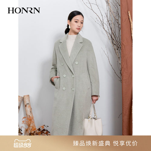 HONRN/红人中长款羊驼毛羊毛大衣