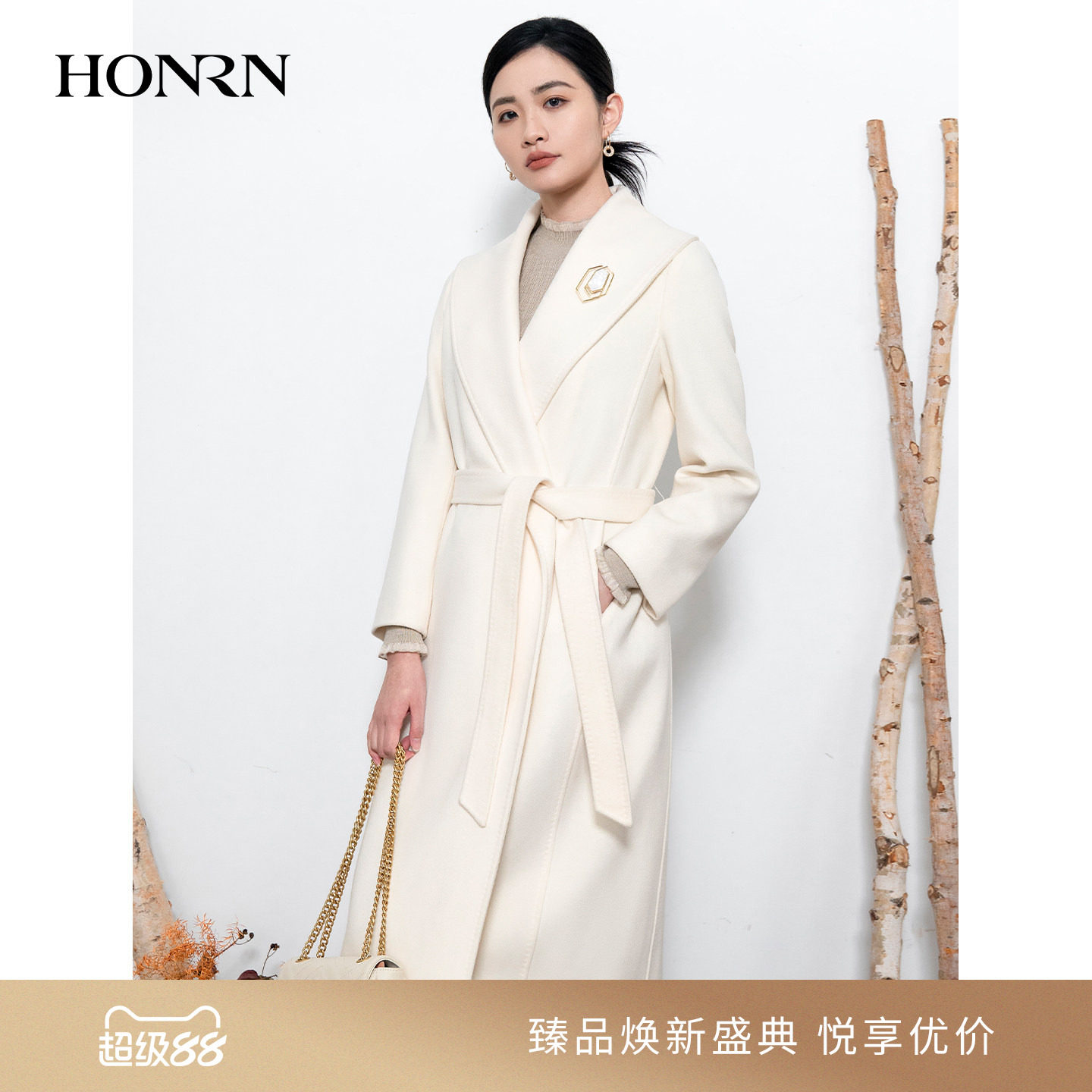HONRN/红人中长款系带山羊绒羊毛呢子大衣外套女秋冬HI55OD866