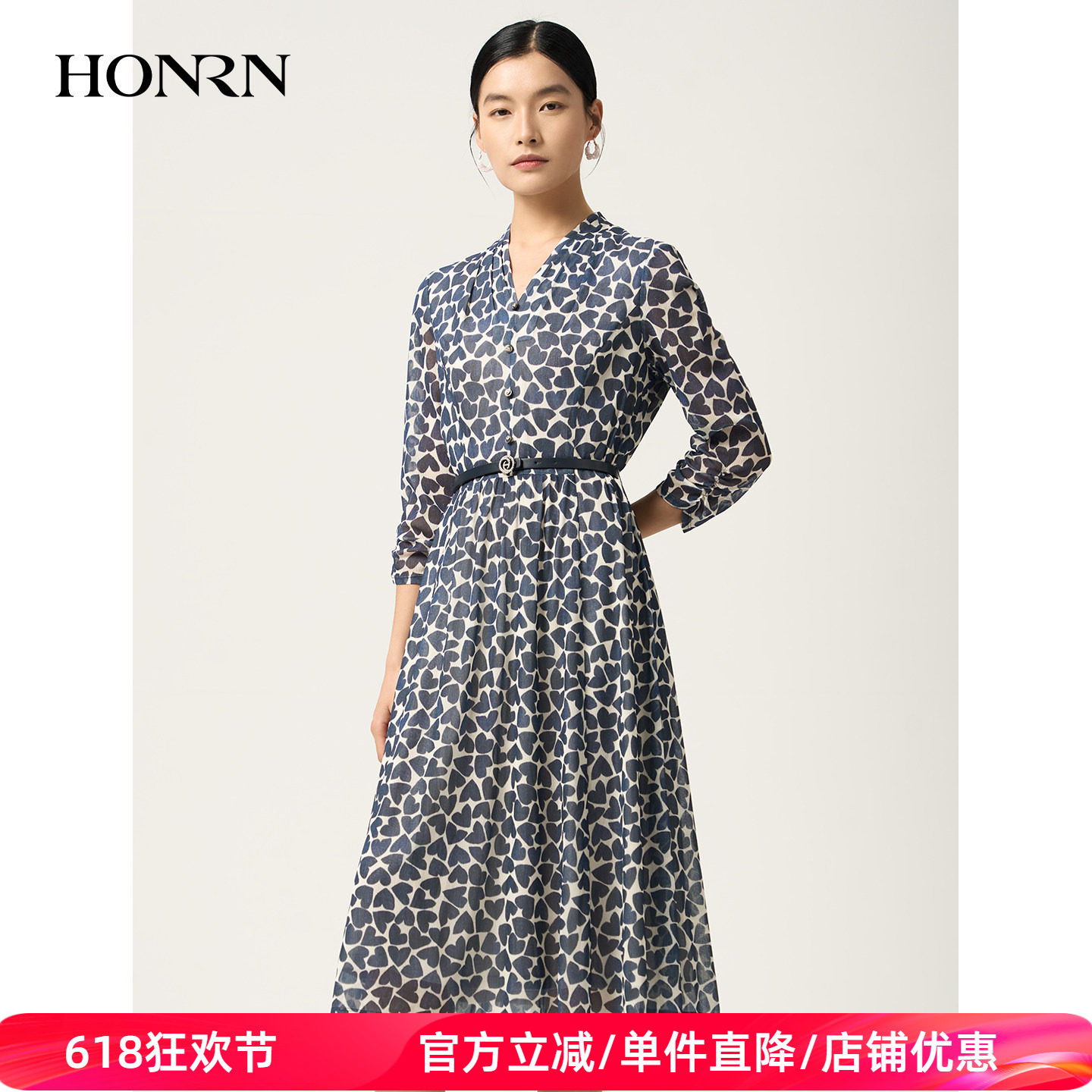 HONRN/红人v领七分袖收腰压褶印花裙子a字连衣裙女春秋HJ11OL076
