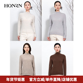 HONRN 上衣女秋冬HK59OM035 打底衫 红人修身 显瘦套头羊毛针织衫