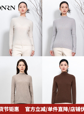 HONRN/红人修身显瘦套头羊毛针织衫打底衫上衣女秋冬HK59OM035