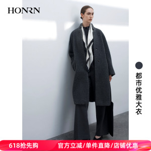 红人双面驼绒灰色保暖大衣