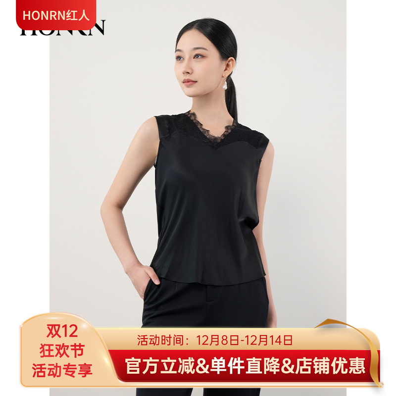 HONRN/红人蕾丝背心上衣