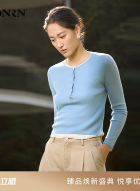 HONRN/红人圆领假两件纽扣针织衫修身显瘦百搭上衣女夏HL11OM361