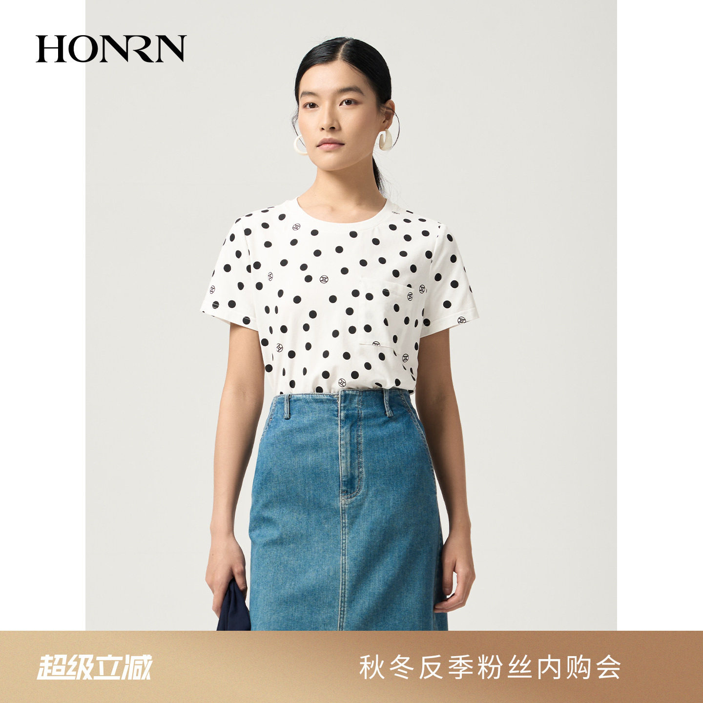 HONRN/红人白色波点印花短袖T恤夏季薄款通勤圆领宽松棉HJ22SY922 - 实物图