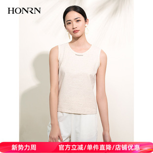 款 HONRN 吊带背心女内搭夏季 打底圆领无袖 HI22OB238 红人休闲修身