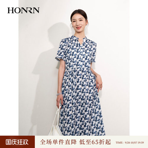 HONRN/红人收腰显瘦短袖连衣裙
