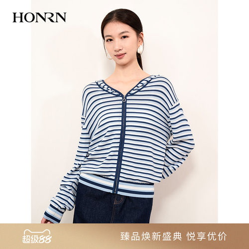 HONRN/红人条纹连帽针织衫开衫