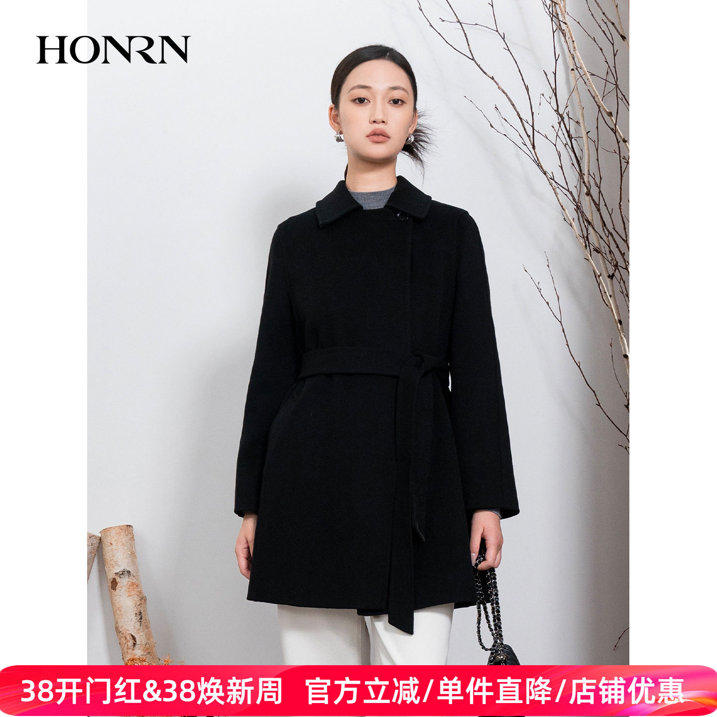 HONRN/红人翻领中长款山羊绒羊毛呢子大衣外套女秋冬HI55OD936