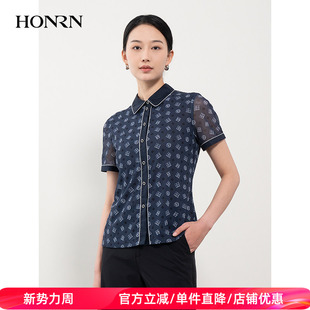 HONRN/红人休闲蓝色短袖设计感印花修身衬衫上衣女夏款HH22OZ265