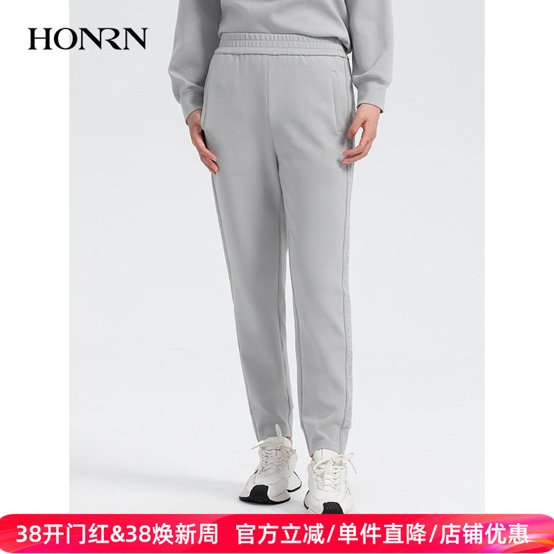 HONRN/红人灰色长裤子修身显瘦束脚运动休闲裤女春秋HH33OK815