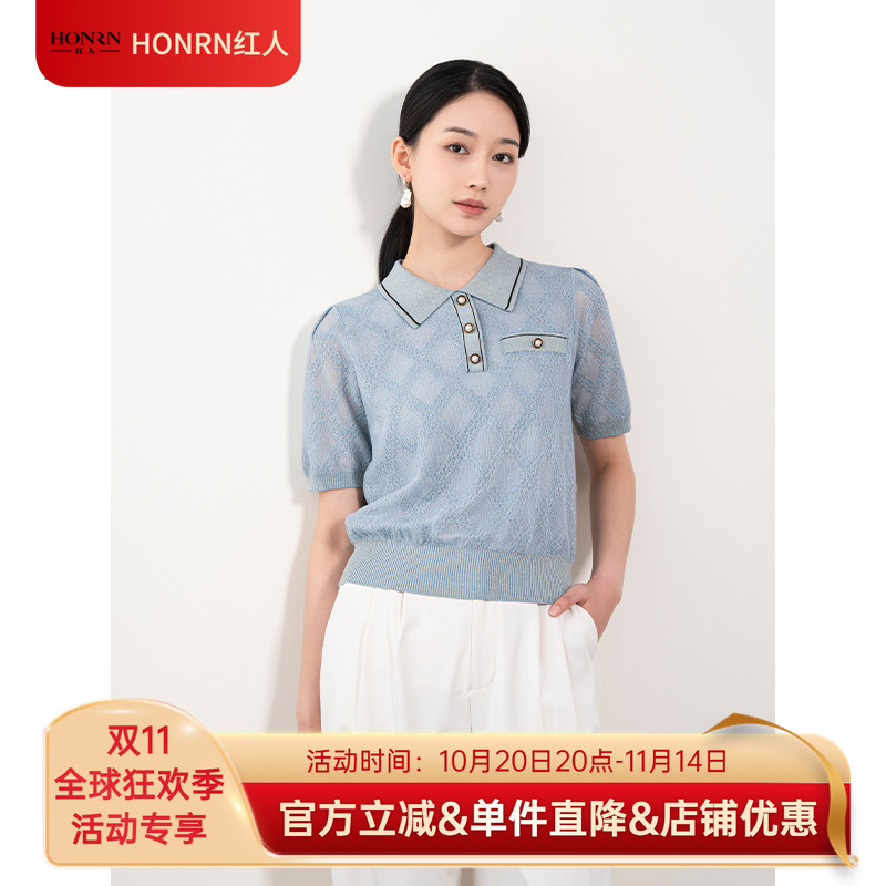 HONRN/红人套头针织衫上衣