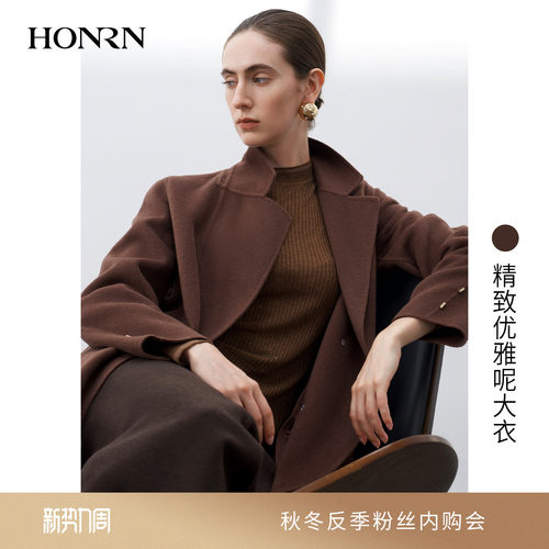 HONRN/红人中长款双排扣羊毛大衣