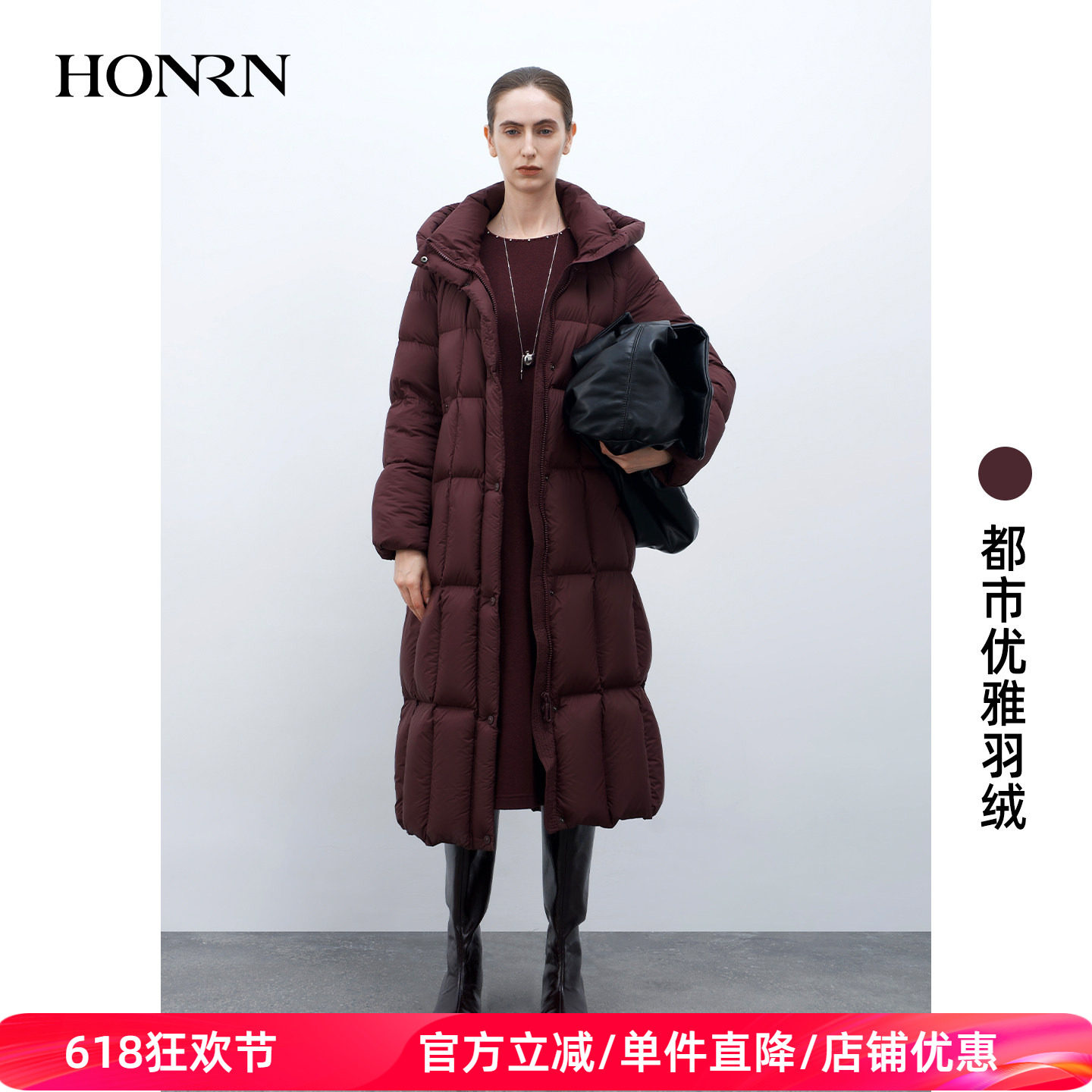 HONRN/红人连帽羽绒服女中长款白鸭绒外套冬季HK55YR761