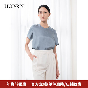 HONRN/红人休闲宽松蓝色短袖圆领正肩衬衫上衣女夏款HH22SY817