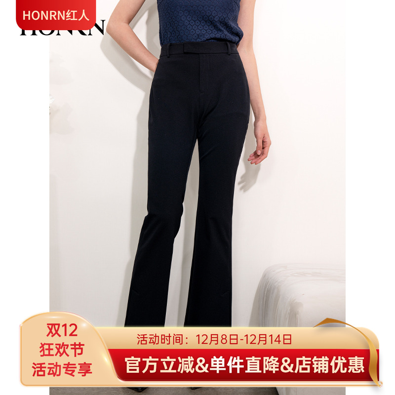 HONRN/红人修身显瘦微喇休闲长裤