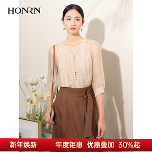 两件套女上衣夏季 吊带衬衫 HI22OC539 红人休闲宽松v领薄款 HONRN