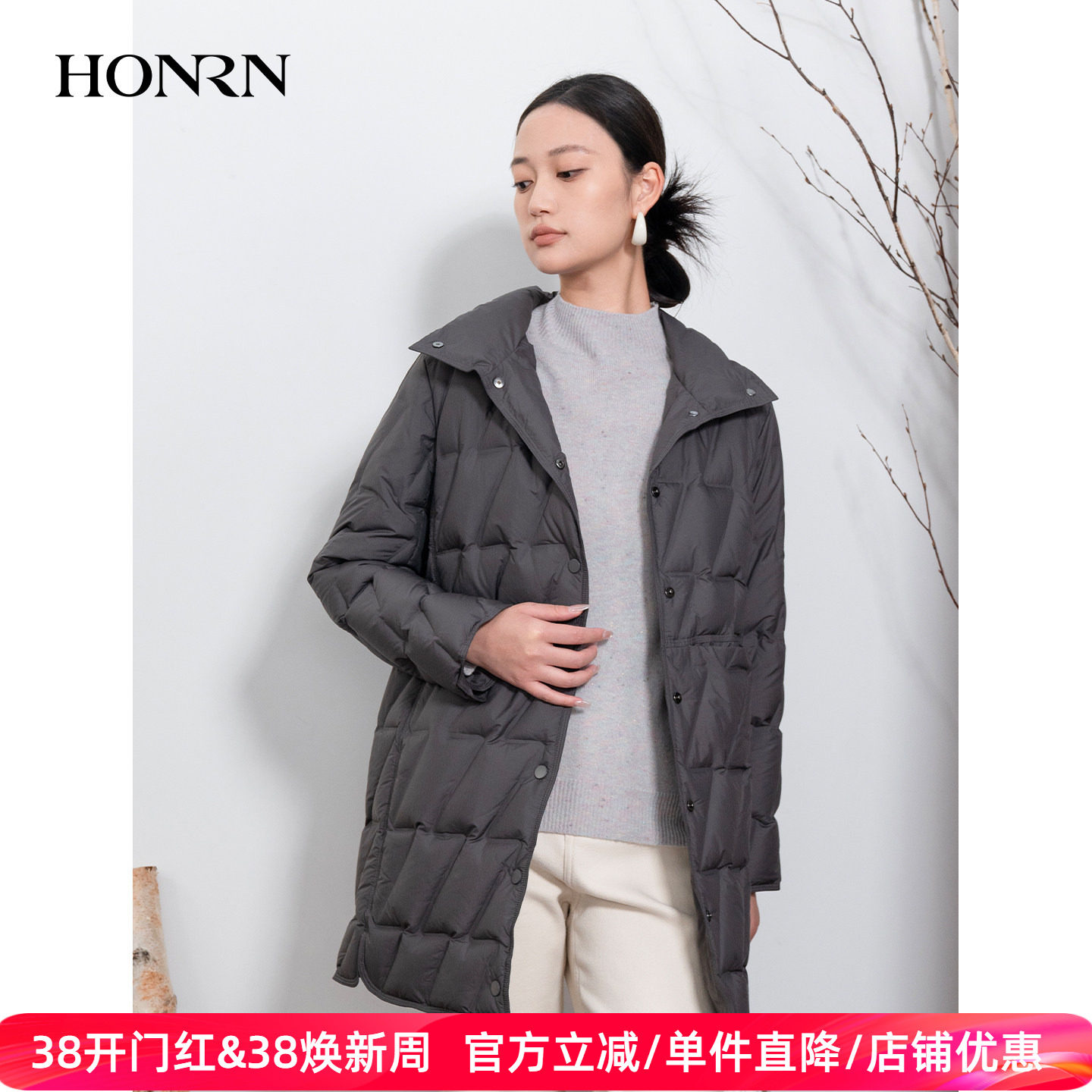 HONRN/红人防风立领轻薄白鹅绒羽绒服外套冬季女中长款HI55YR434